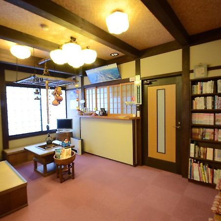 Oyado Nozawa Otel Takayama  Dış mekan fotoğraf