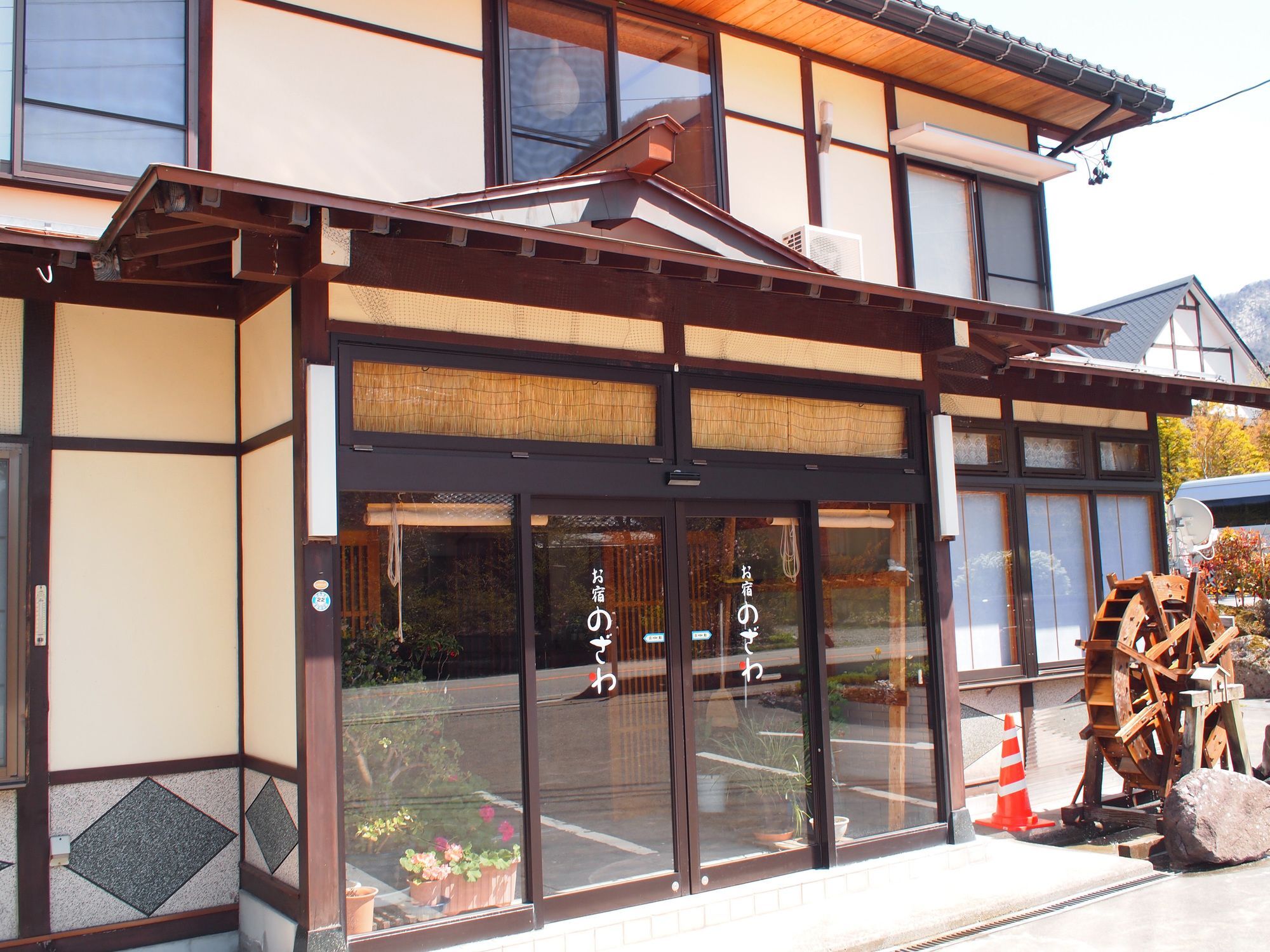 Oyado Nozawa Otel Takayama  Dış mekan fotoğraf